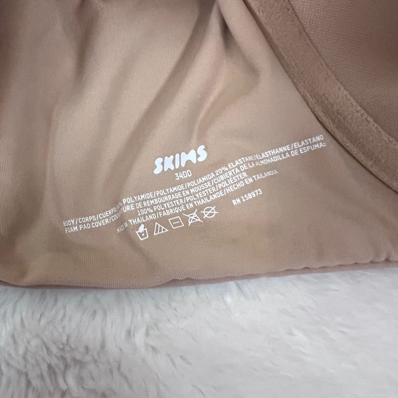 SKIMS Fits Everybody Push Up Demi Bra Mica Tan BR-UWR-2295 Size 34DD NWT - Picture 6 of 9